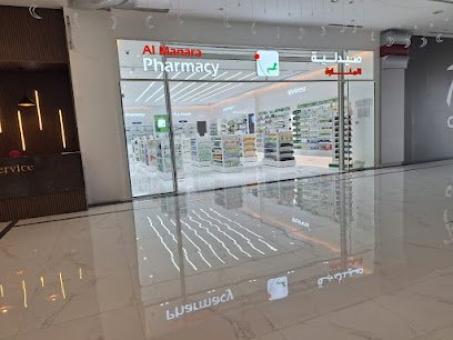 Al Manara Pharmacy – Century Mall, Fujairah