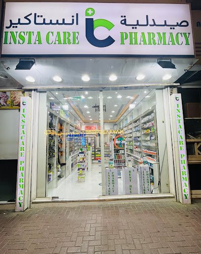 Instacare Pharmacy