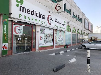 Medicina Pharmacy – Safeer Market, Ras Al Khaimah