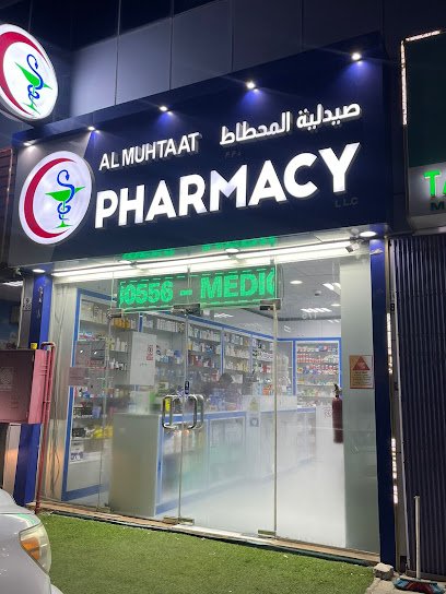 AL MUHTAAT PHARMACY LLC