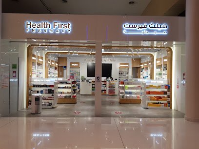 Health First Pharmacy 05