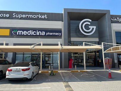 Medicina Victory Heights