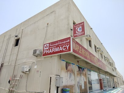 RED MAPLE PHARMACY LLC BR-01