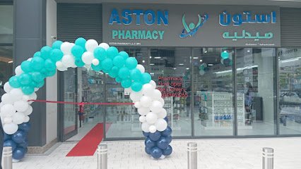 Aston Pharmacy LLC – Sobha Hartland