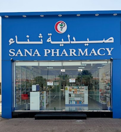 Sana Pharmacy