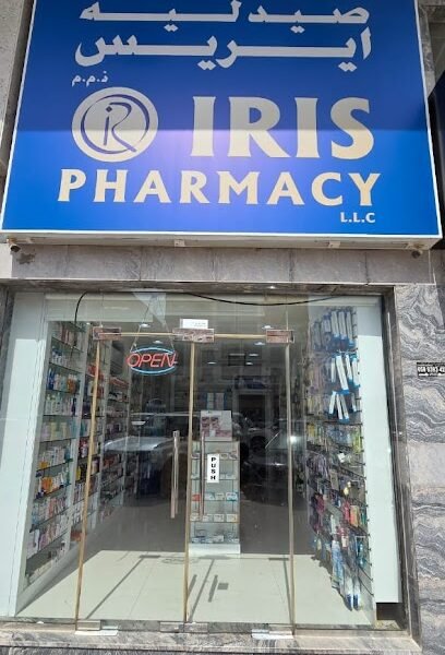 IRIS PHARMACY LLC