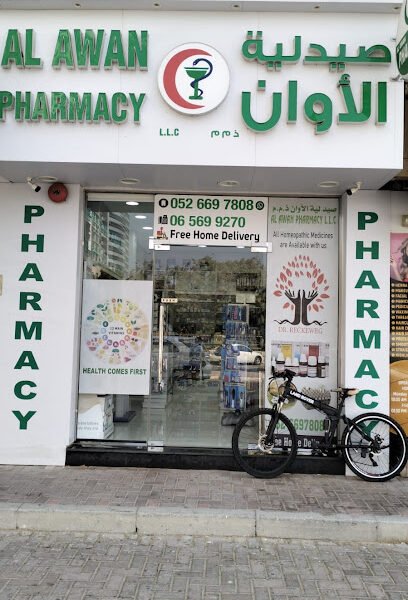 Al Awan Pharmacy L.L.C