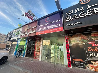 Safe Life Pharmacy (S.P.S-L.L.C)