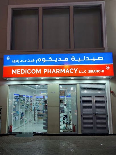 MEDICOM PHARMACY 38 BR 2 LLC