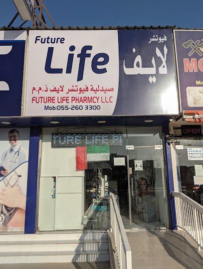 Future Life Pharmacy