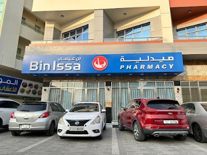 Bin Issa Pharmacy LLC