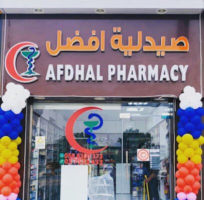 Afdhal pharmacy Alquaa