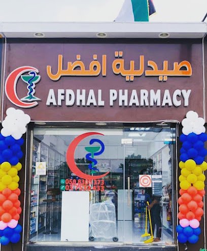 Afdhal pharmacy Alquaa