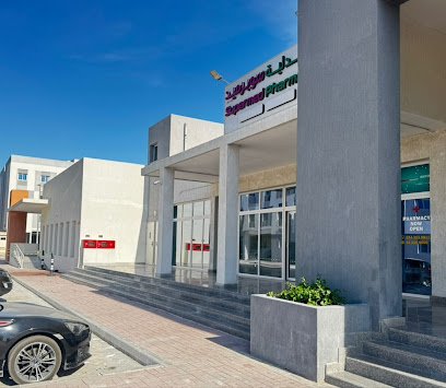 Supermed Pharmacy LLC