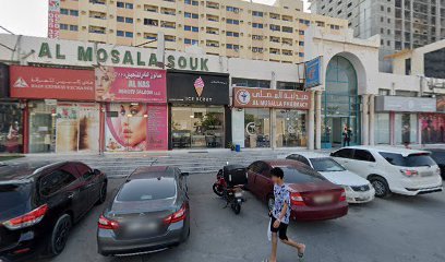 Al Musalla Pharmacy