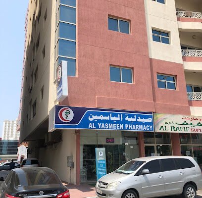 Al Yasmeen Pharmacy Ajman