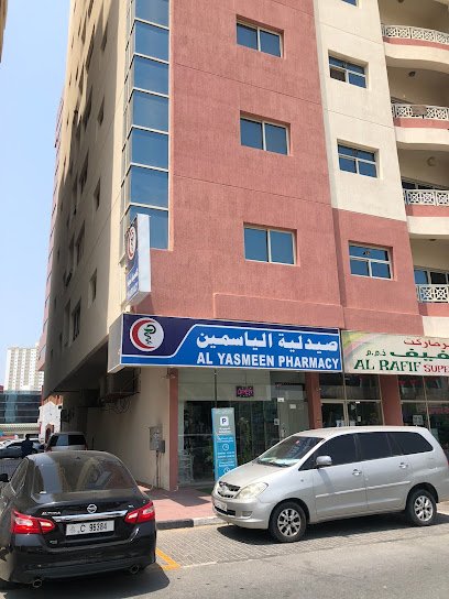 Al Yasmeen Pharmacy Ajman