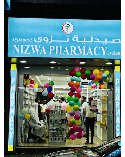 Nizwa Pharmacy L.L.C
