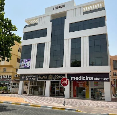 Medicina Pharmacy – Khalifa street Al Ain 1