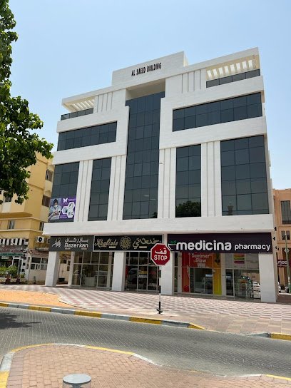 Medicina Pharmacy – Khalifa street Al Ain 1