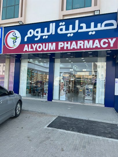 Alyoum Pharmacy