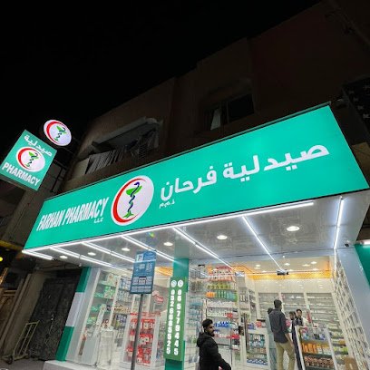 FARHAN PHARMACY