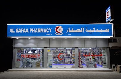 Al Safaa Pharmacy Br2 (Axessmed Pharmacy)