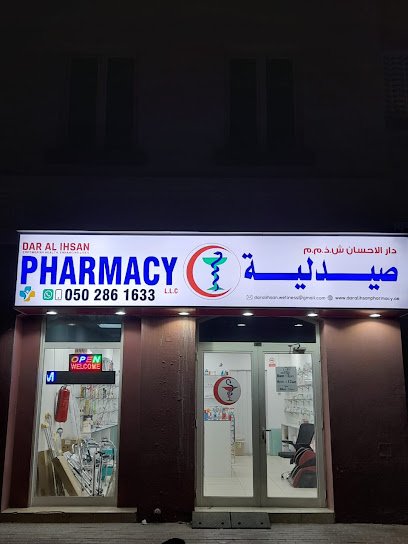 Dar Al Ihsan Pharmacy