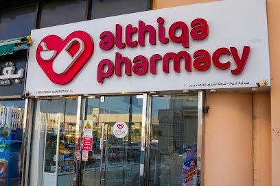 Al Burooj Pharmacy –