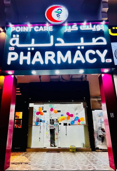 POINT CARE PHARMACY BRANCH