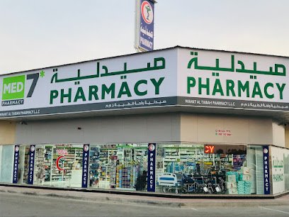 MED7 WAHAT AL TAIBAH PHARMACY L.L.C –