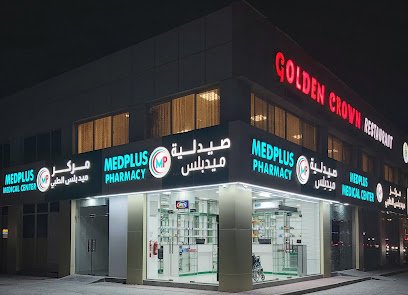 Medplus Pharmacy LLC RAK