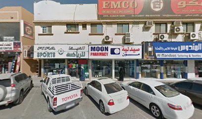 Awafi Pharmacy