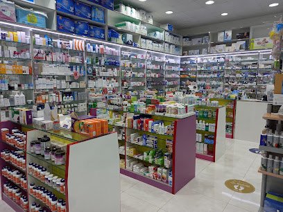 Rukn Al Sedra Pharmacy