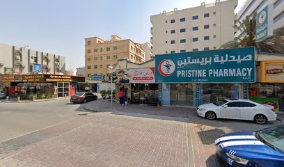 Pristine pharmacy
