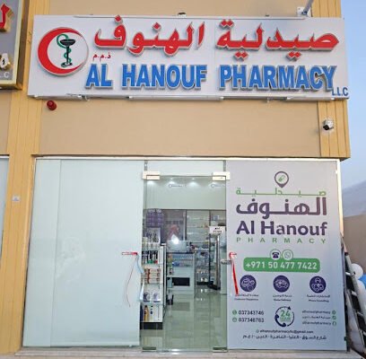 AL HANOUF PHARMACY LLC