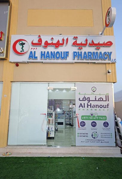 AL HANOUF PHARMACY LLC