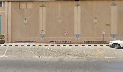 BINSINA PHARMACY SAHARA CENTRE