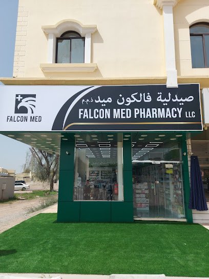 FALCON MED PHARMACY LLC RAK