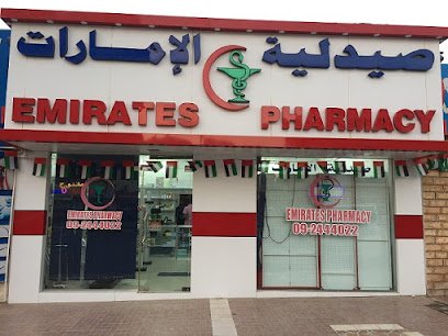 Emirates pharmacy
