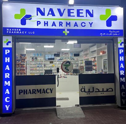 NAVEEN PHARMACY