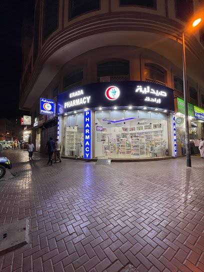 Erada Pharmacy
