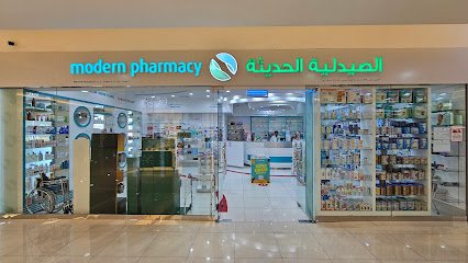 Modern Pharmacy – Citymall, Abu Dhabi