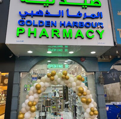 Golden Harbour Pharmacy LLC