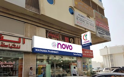 Novo Pharmacy – Marhaba
