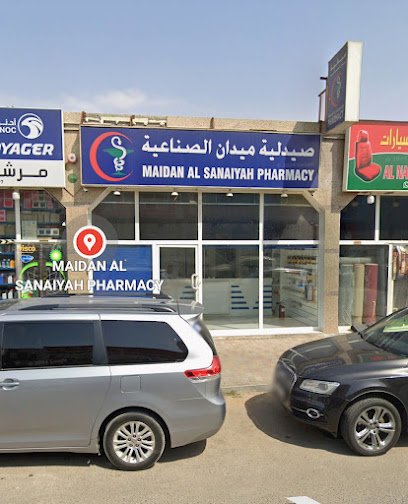 MAIDAN AL SANAIYAH PHARMACY