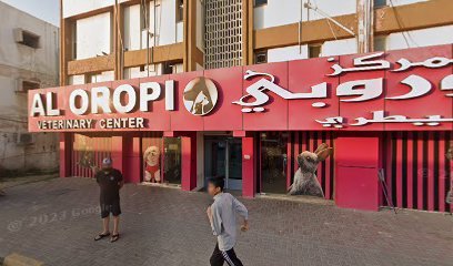 Al Mareejah Pharmacy