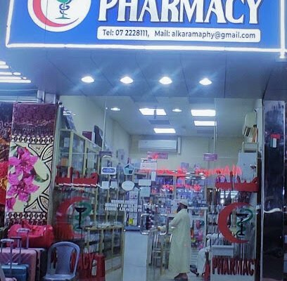 AL KARAMA PHARMACY