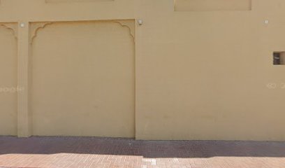 Al Youbeel Drugstore And Medical Requisites