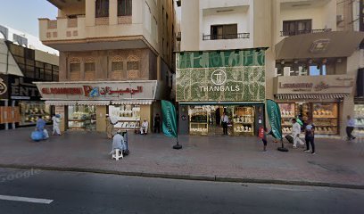 Alex Stewart Metals Laboratory